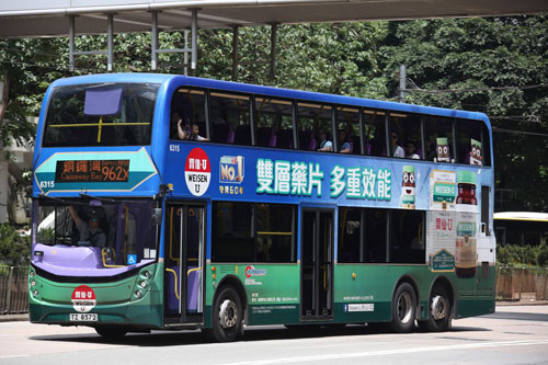 Click on image for larger photograph