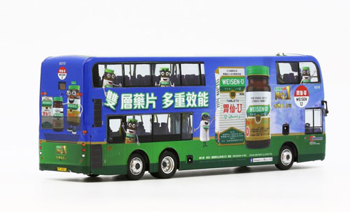 Click on image for larger photograph