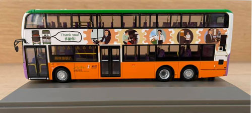 Click on image for larger photograph