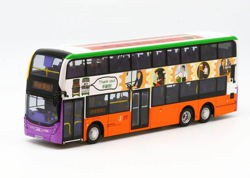 Click on image for larger photograph