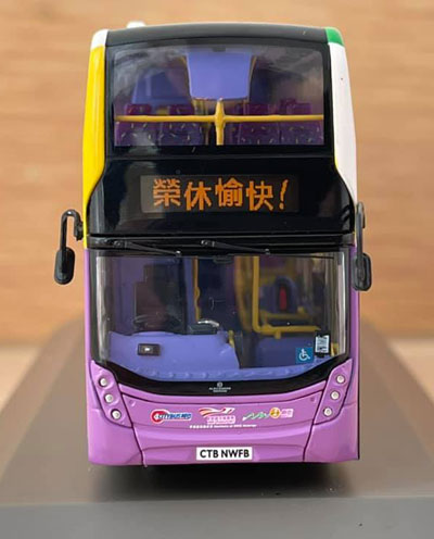 Click on image for larger photograph