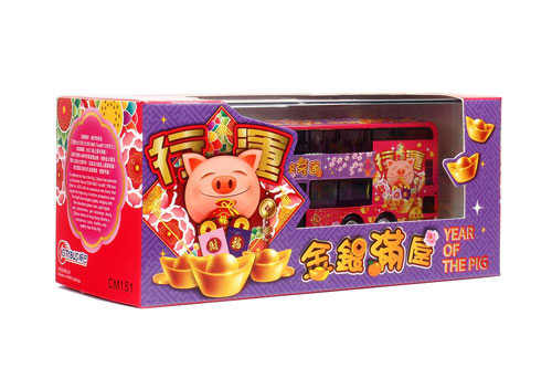 Click on image for larger photograph