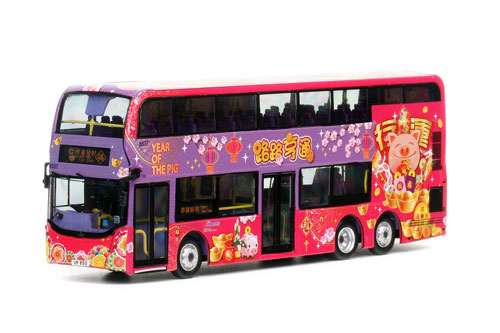 Click on image for larger photograph