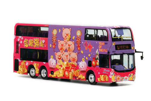 Click on image for larger photograph