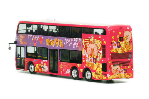 Click on image for larger photograph