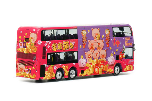 Click on image for larger photograph