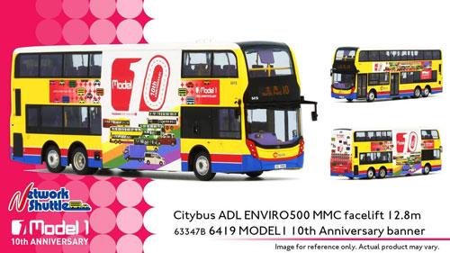 Click on image for larger photograph