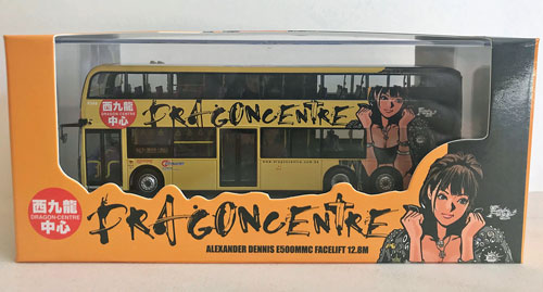 Click on image for larger photograph