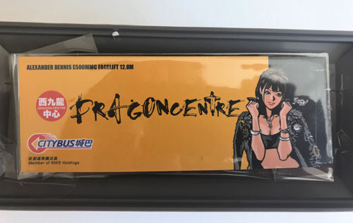 Click on image for larger photograph