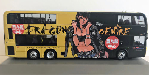 Click on image for larger photograph