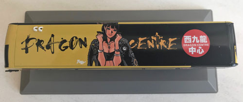 Click on image for larger photograph