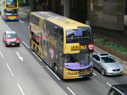 Click on image for larger photograph