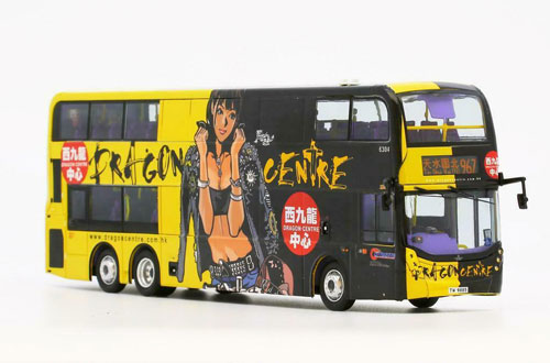 Click on image for larger photograph