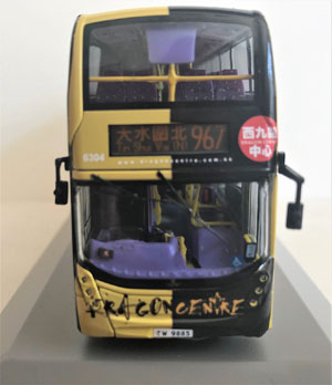 Click on image for larger photograph