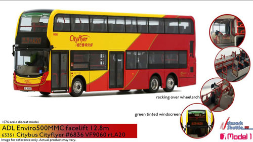 Click on image for larger photograph