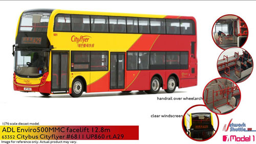 Click on image for larger photograph