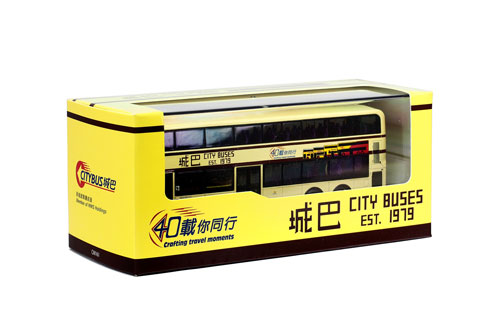 Click on image for larger photograph