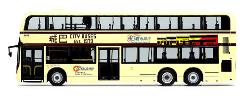 Click on image for larger photograph