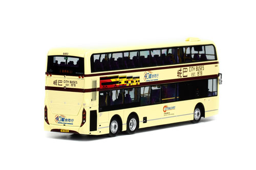 Click on image for larger photograph