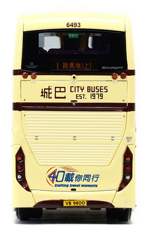 Click on image for larger photograph