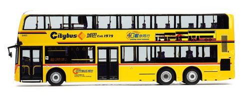 Click on image for larger photograph