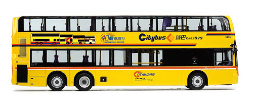 Click on image for larger photograph