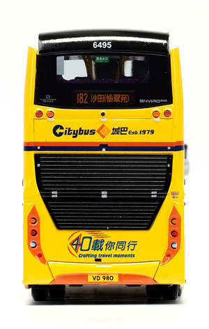 Click on image for larger photograph