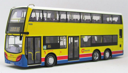 Click on image for larger photograph