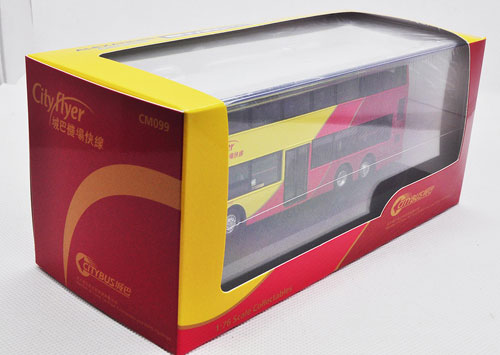 Click on image for larger photograph