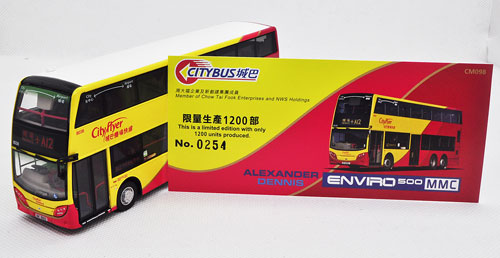 Click on image for larger photograph