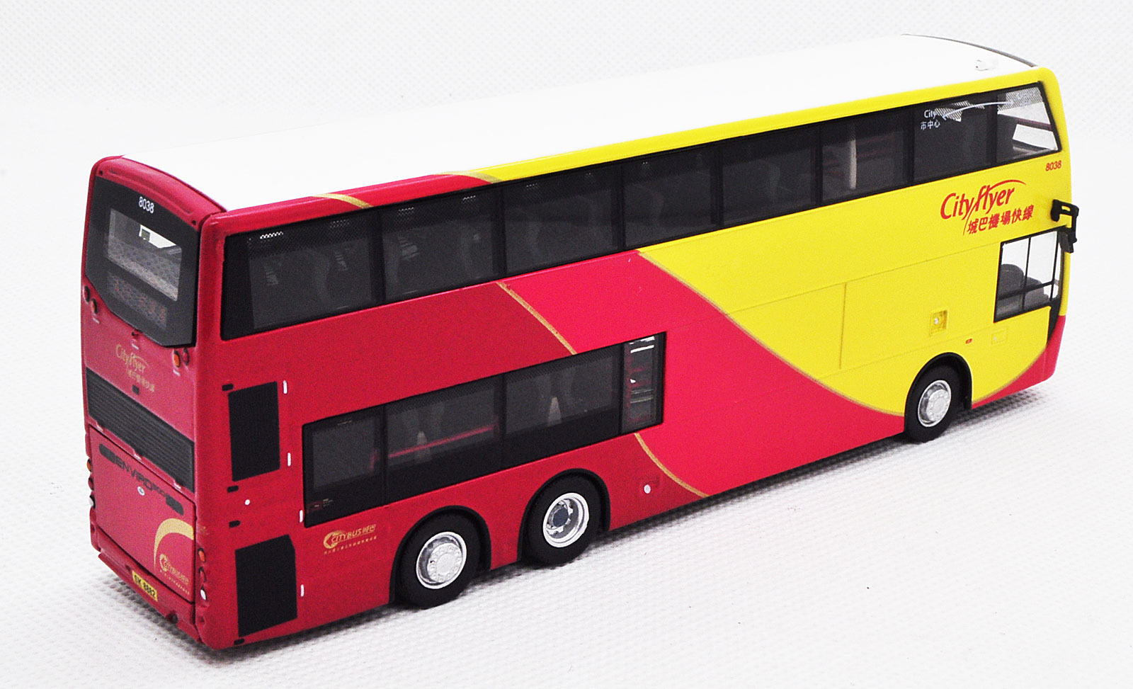 80552 (CM099) - Alexander Dennis Enviro500NG - Citybus - 80M
