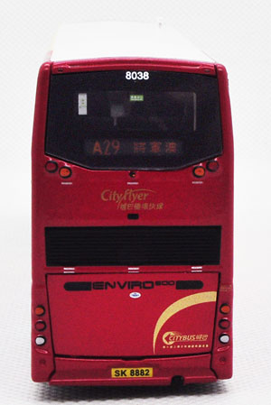 Click on image for larger photograph