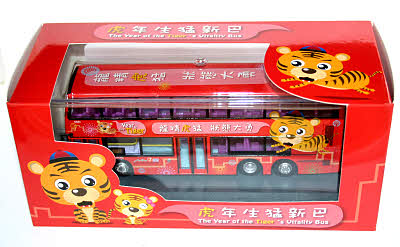 Click on image for larger photograph