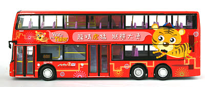 Click on image for larger photograph