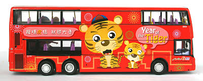 Click on image for larger photograph