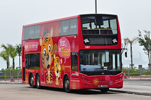 Visit the Xtra section for a larger photograph