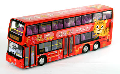 Click on image for larger photograph