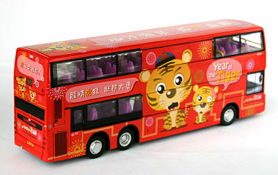 Click on image for larger photograph