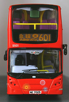 Click on image for larger photograph