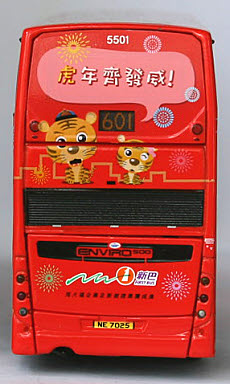 Click on image for larger photograph