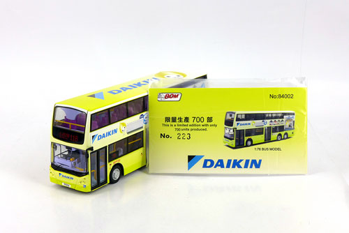 Click on image for larger photograph