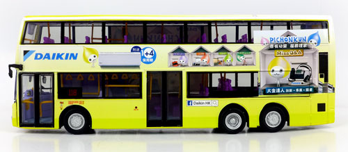 Click on image for larger photograph