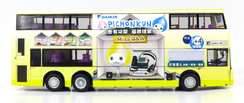 Click on image for larger photograph