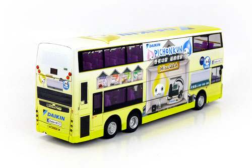 Click on image for larger photograph