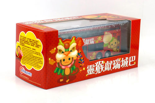 Click on image for larger photograph