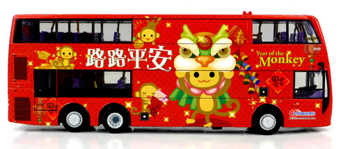 Click on image for larger photograph