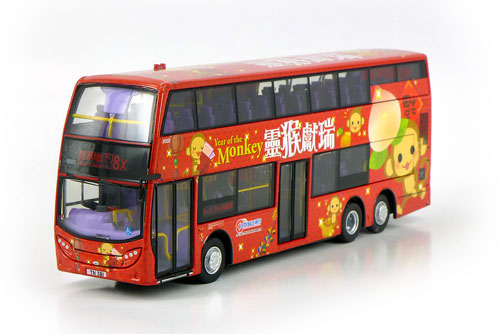 Click on image for larger photograph