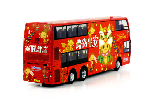 Click on image for larger photograph