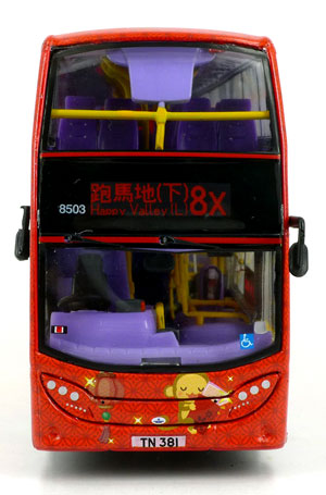 Click on image for larger photograph