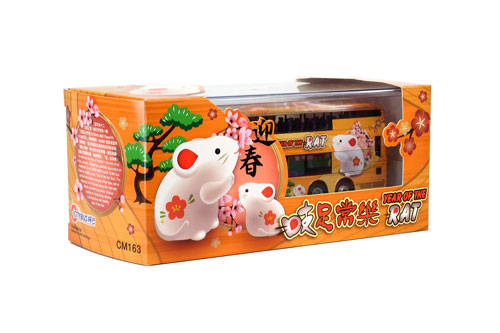 Click on image for larger photograph